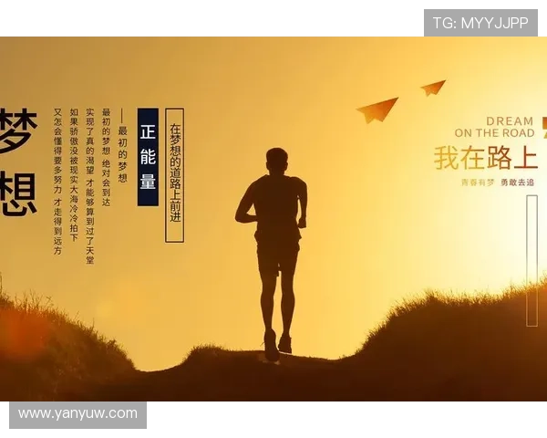 从零到一的逆袭之路：白手起家的企业家如何突破困境实现辉煌成功