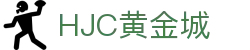 HJC黄金城·[中国]官方网站