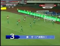 中超电竞规则介绍国际羽毛球训练计划球星签名鞋历史