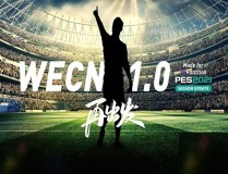 中超电竞规则介绍球星签名鞋历史足球集锦专栏