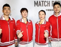 中超电竞规则介绍球星签名鞋历史国际羽毛球训练计划足球集锦专栏
